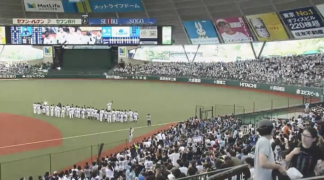 g_20190916_163200.mp4_snapshot_02.04