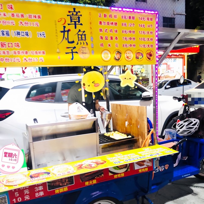 59579fe23b36d1d64429f774024782d9