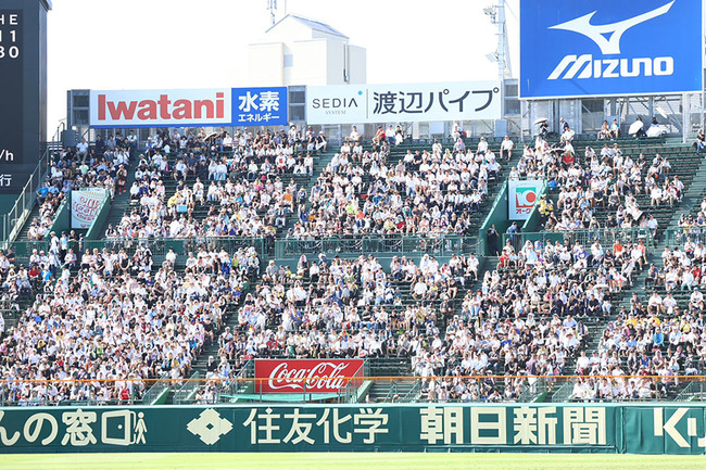 【高校野球】決勝戦で1万人超へ冷えた飲料水配布 愛知県高野連が“前例なき”安全対策 【高校野球】決勝戦で1万人超へ冷えた飲料水配布 愛知県高野連が“前例なき”安全対策