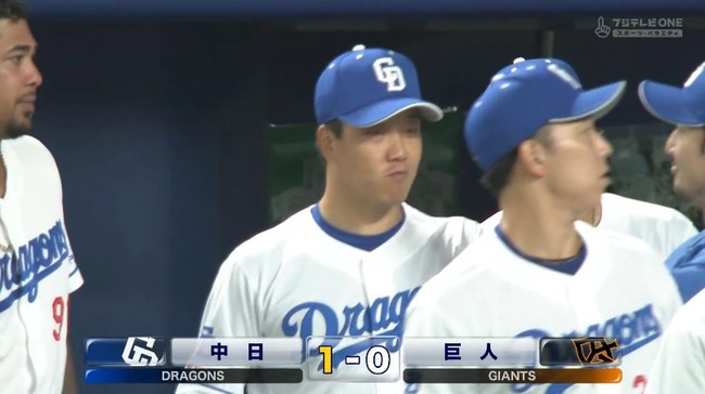 2025_09_05_20_34_24_879.mp4_snapshot_00.17.252