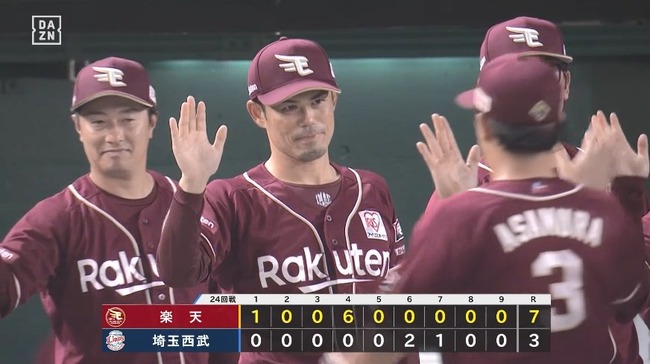 09_12_21_04_10_970.mp4_snapshot_04.43_[2024.09.12_21.12.23]