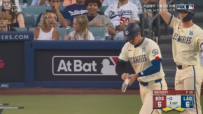 2024-07-21 11-42-41.mkv_snapshot_02.31_[2024.07.21_13.20.10]