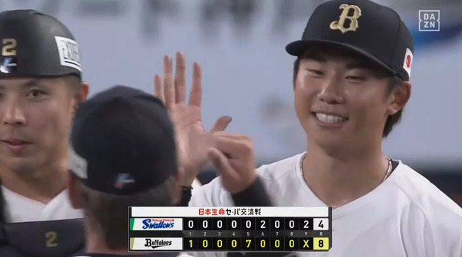 【オリックス対ヤクルト2回戦】オリックスがヤクルトに快勝で3カードぶり勝ち越し！連勝で貯金5 中川先制V打 山中追加打 曽谷今季初完投で4勝目 5回まで完全投球のサムネイル