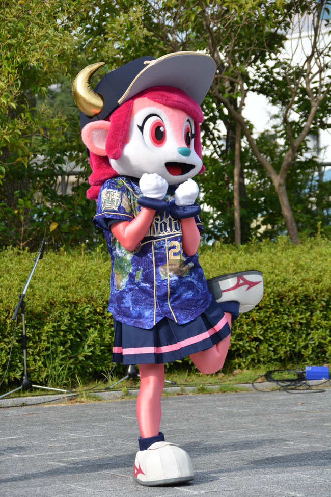 org692923