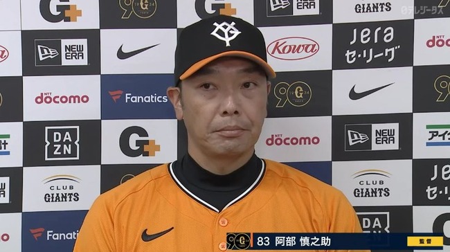 2024_08_24_17_06_07_447.mp4_snapshot_10.14.112