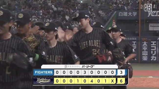 aa_20240707_165353.mp4_snapshot_00.41_[2024.07.07_16.54.53]