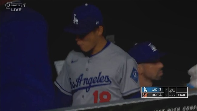 2025-09-07 11-11-04.mkv_snapshot_00.05_[2025.09.07_11.23.57]