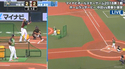 ホームランダービー 中田vs筒香は9 2で筒香が勝利し準決勝へ なんじぇいスタジアム なんjまとめ ホームランダービー 中田vs筒香は9 2で筒香が勝利し準決勝へ なんじぇいスタジアム なんjまとめ