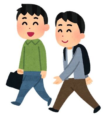 school_tsuugaku_man