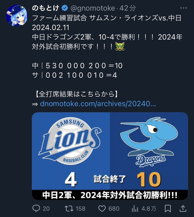 FjQc5AD