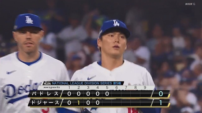 2024-10-12 10-17-01.mkv_snapshot_00.02_[2024.10.12_10.17.33]