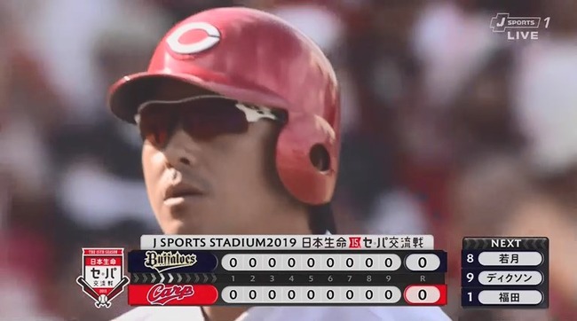 g_20190623_162220.mp4_snapshot_00.13