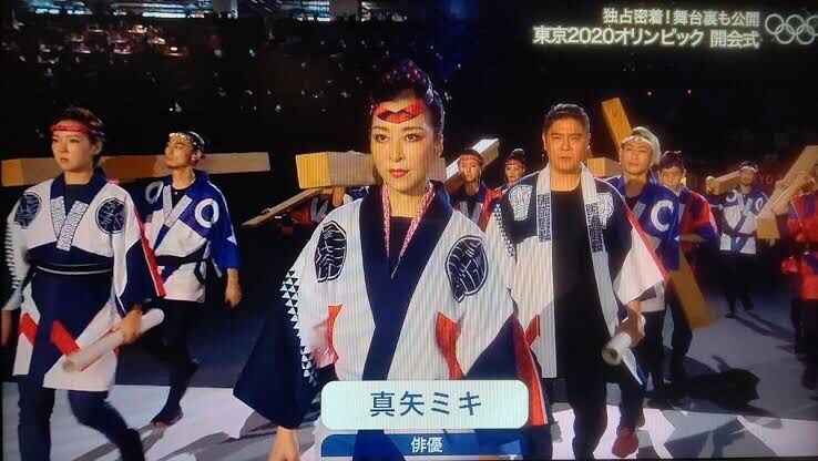 真矢みきが よーし いっちょやってやりますか みたいな顔して入場してきたときの絶望感 スポキチ速報