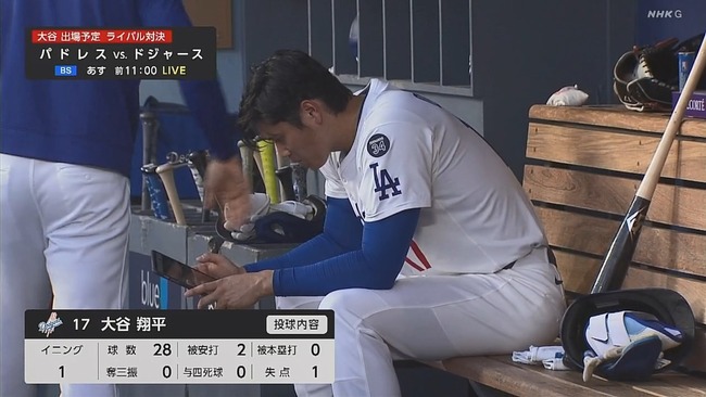 2025-06-17 11-26-06.mkv_snapshot_06.10_[2025.06.17_11.41.49]