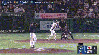 【韓国対侍ジャパン】侍ジャパン・大勢、９回裏２アウトから韓国キム・ジュウォンに同点ソロホームランを打たれてしまう…