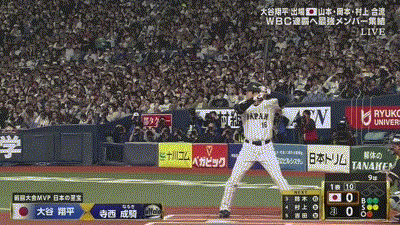 【オリックス対侍ジャパン】侍ジャパン・大谷翔平、第一打席はレフトフライ