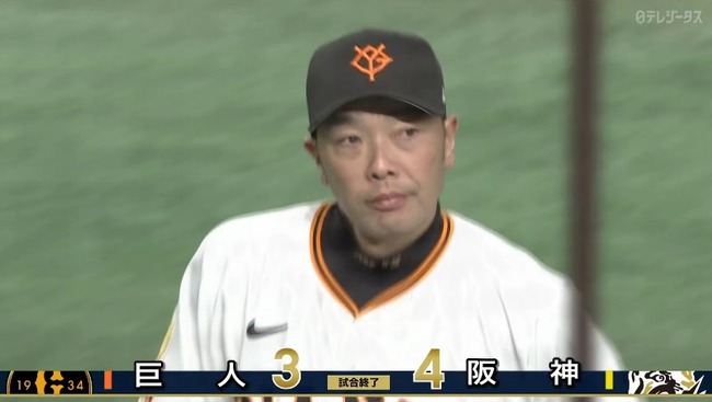 2025_04_05_16_47_14_497.mp4_snapshot_01.15.333