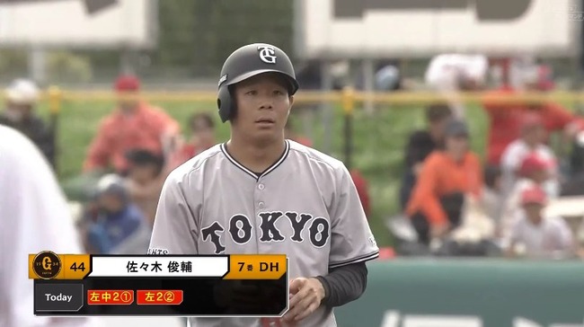 2024_02_24_14_00_13_194.mp4_snapshot_00.33.604