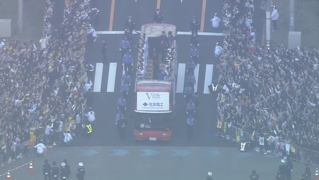 2023_11_23_14_40_00_309.mp4_snapshot_00.01.596