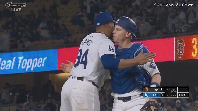 2024-04-02 13-48-07.mkv_snapshot_00.33_[2024.04.02_13.49.50]