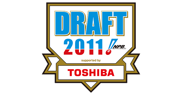 draft2011