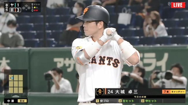 09_13_16_53_27_606.mp4_snapshot_00.05_[2020.09.14_08.48.29]