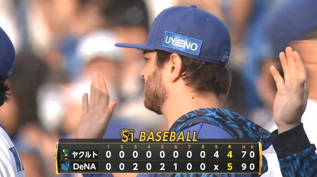 04_12_16_44_34_515.mp4_snapshot_03.51_[2025.04.12_16.52.05]