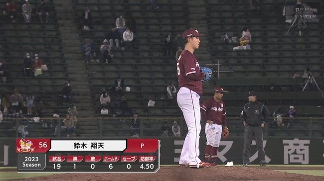 05_24_20_39_50_498.mp4_snapshot_02.43_[2023.05.25_09.24.22]