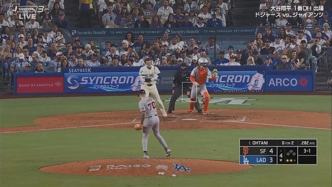 2025-09-21 11-37-25.mkv_snapshot_00.31_[2025.09.21_11.40.48]