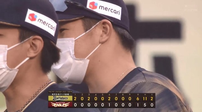 【楽天対オリックス9回戦】オリックスが６－１で楽天に３連勝！宮城６回１失点で３勝目！中川が決勝打含む２安打３打点！楽天は３連敗、則本６回６失点で２敗目