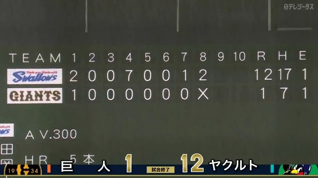 2025_09_04_21_32_41_445.mp4_snapshot_00.01.415