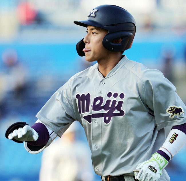 202411120000379-w1300_0