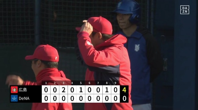 【DeNA対広島オープン戦】 広島がDeNAに完封勝利で2連勝！先発・栗林5回5安打無失点 岡本4回パーフェクトの鉄壁リレー 中村奨は先制2ラン 勝田が追撃打