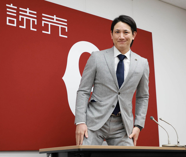 20241126-OHT1I51089-L