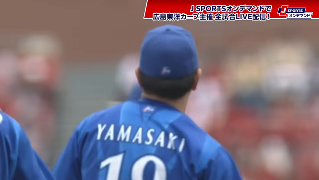 山崎康晃（デ）6試合 1.50 5セーブ WHIP0.50 250セーブまであと13のサムネイル