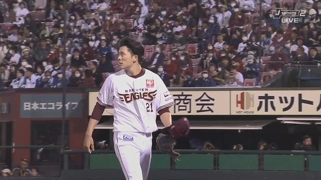 2023-10-05 18-53-49.mkv_snapshot_01.12_[2023.10.05_19.09.40]