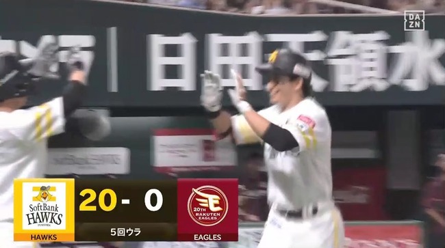 aa_20240521_194401.mp4_snapshot_00.02_[2024.05.21_19.48.12]