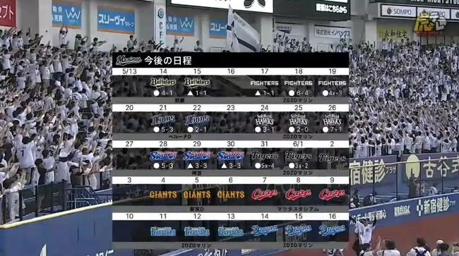 aaa_20240601_174504.mp4_snapshot_23.34.136