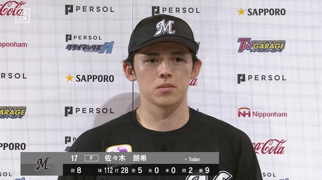 aaa_20241012_165704.mp4_snapshot_03.00.423