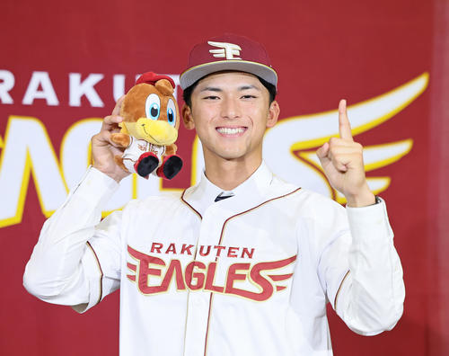 202411200000926-w500_0