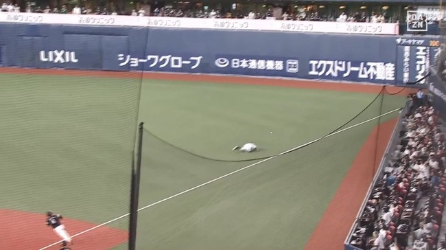 06_25_19_23_38_654.mp4_snapshot_01.19_[2024.06.25_19.33.21]