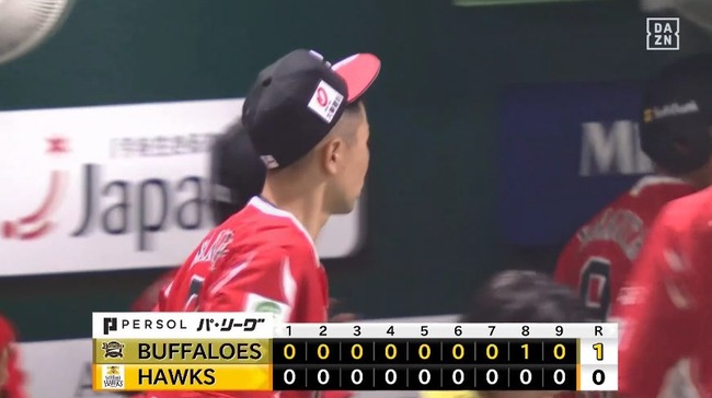 09_22_21_05_52_644.mp4_snapshot_04.00_[2025.09.22_21.10.09]