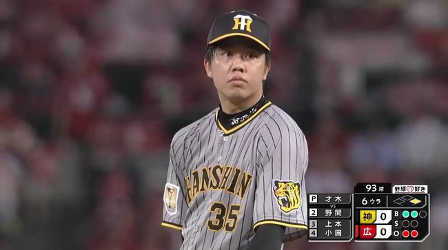 aaa_20240702_194103.mp4_snapshot_05.21.197