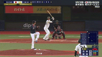 【阪神対侍ジャパン】阪神、8回裏2アウト満塁から小幡の走者一掃タイムリーツーベースで1点差に詰め寄る!!!!!!!!!!!!!! 【阪神対侍ジャパン】阪神、8回裏2アウト満塁から小幡の走者一掃タイムリーツーベースで1点差に詰め寄る!!!!!!!!!!!!!!