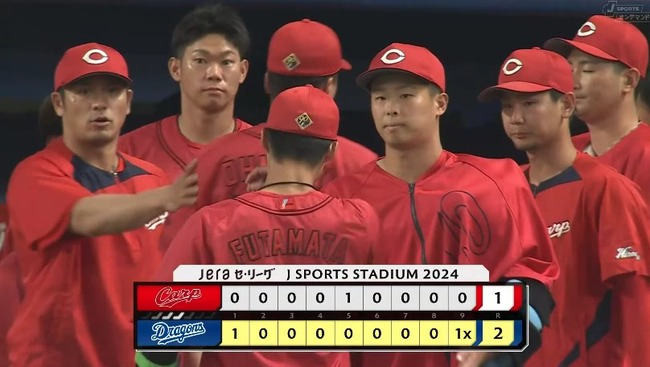 2024_07_07_15_53_18_211.mp4_snapshot_00.31.066