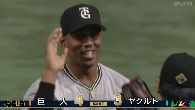 2024_06_23_17_07_25_75.mp4_snapshot_00.12.844