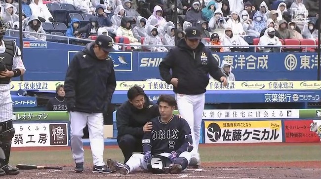 aa_20250403_140230.mp4_snapshot_16.41_[2025.04.03_14.20.25]