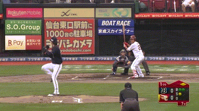楽天対オリックス11回戦 楽天 田中和基 オリックス 山﨑から第3号先制2ランホームラン 東北楽天ゴールデンイーグルスアンテナ 楽天対オリックス11回戦 楽天 田中和基 オリックス 山﨑から第3号先制2ランホームラン 東北楽天ゴールデンイーグルスアンテナ