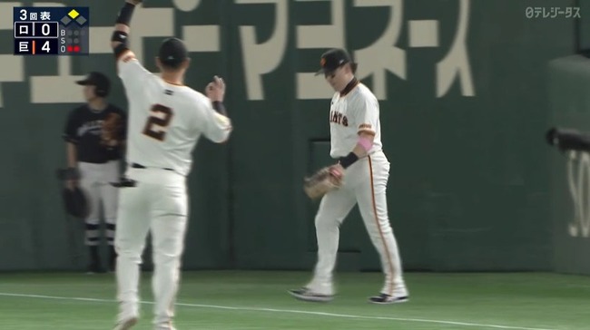 2025_03_21_18_36_16_126.mp4_snapshot_00.01.524