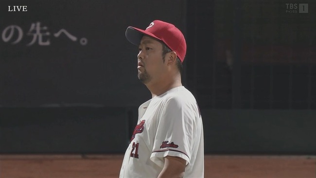 【疑問】広島カープ「9回リードからすでに3回逆転負けしました」👈地味にヤバくね?